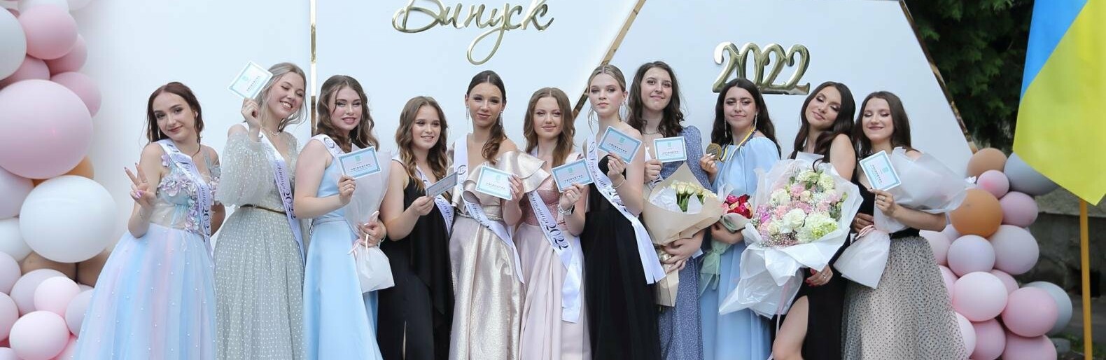 У Тернополі одинадцятикласники попрощалися зі школами