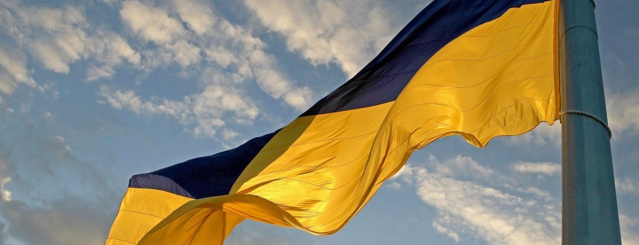 В Україні відзначають День Державного прапора 