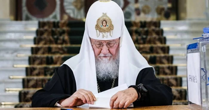Московський патріарх Кирил привітав митрополита УПЦ з ювілеєм