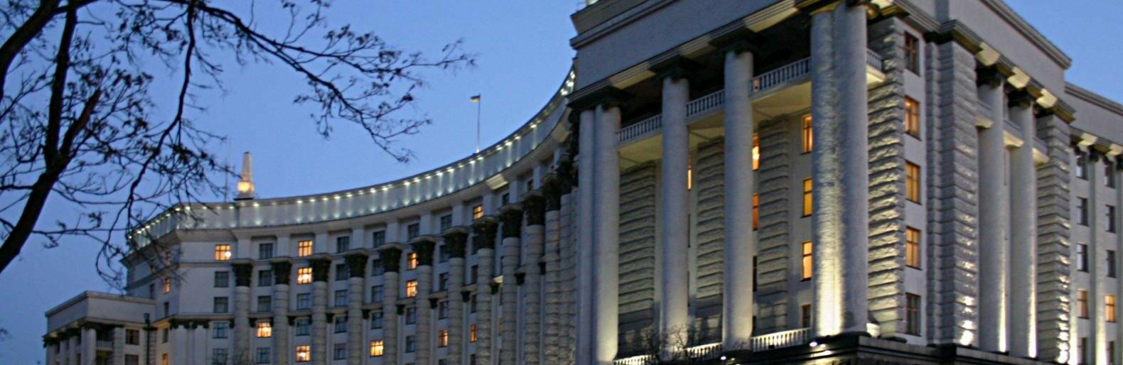 Звільнено 4 заступників міністрів та 5 голів ОВА: серед них Кулеба та Резніченко