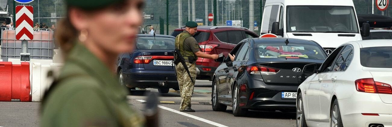 На цей час обмеження виїзду стосуються українських чоловіків, - ДПСУ 