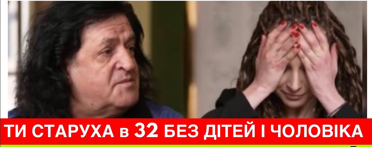 Відомий співак, який колись був 