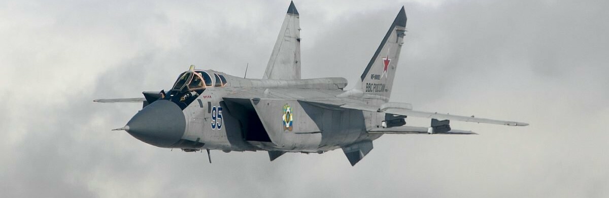 Ворожий МіГ-31К злетів у повітря: в Україні оголошено масштабну повітряну тривогу