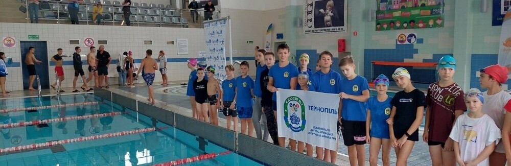 Спортсмени з Тернополя здобули призові місця  на міжнародному турнірі з плавання