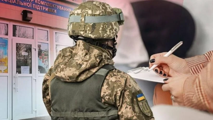 Екстрадиція українських чоловіків з країн Європи в Україну для мобілізації: міністр дав роз’яснення