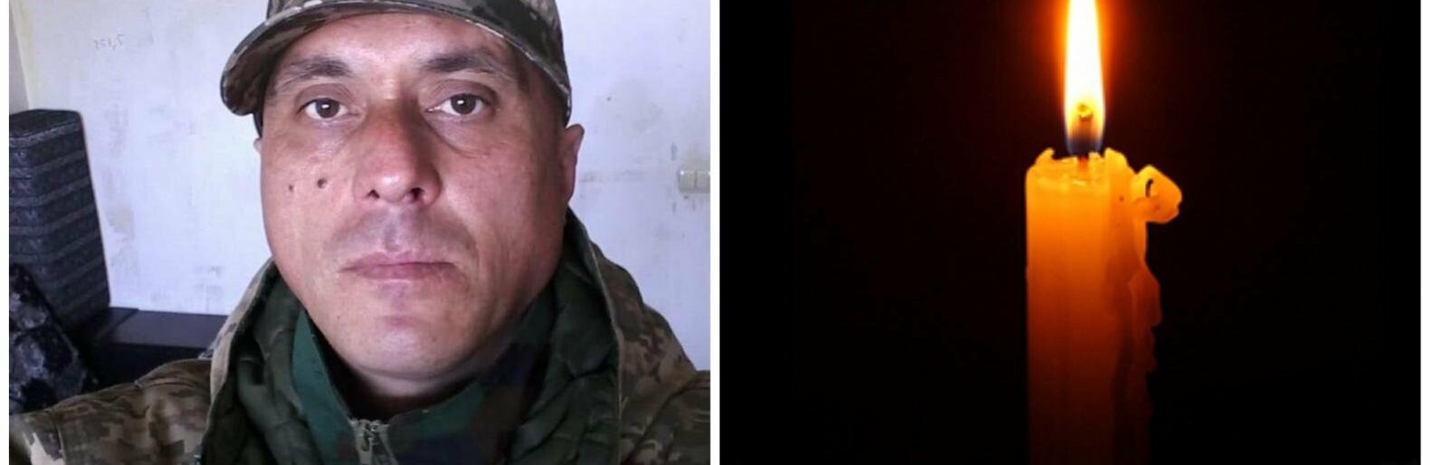 Внаслідок наступально-штурмових дій під Бахмутом, загинув військовий з Тернопільщини