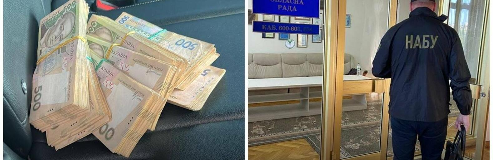 Вимагали майже 1,8 мільйона гривень: деталі затримання голови Тернопільської обласної ради