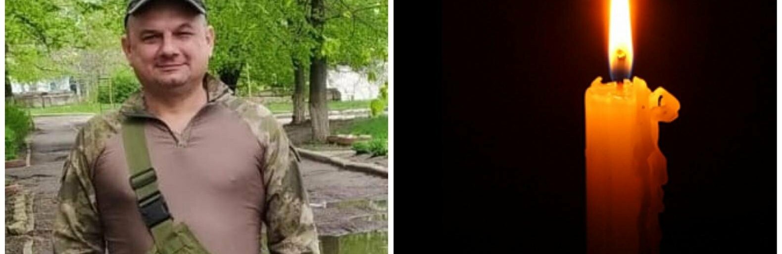Сьогодні на Тернопільщині зустрінуть тіло загиблого військового