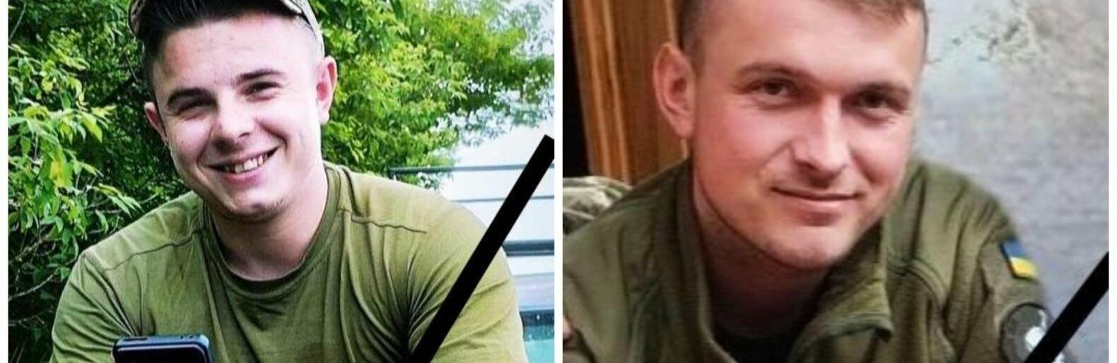 Сьогодні на Тернопільщині зустрінуть тіла двох загиблих воїнів 