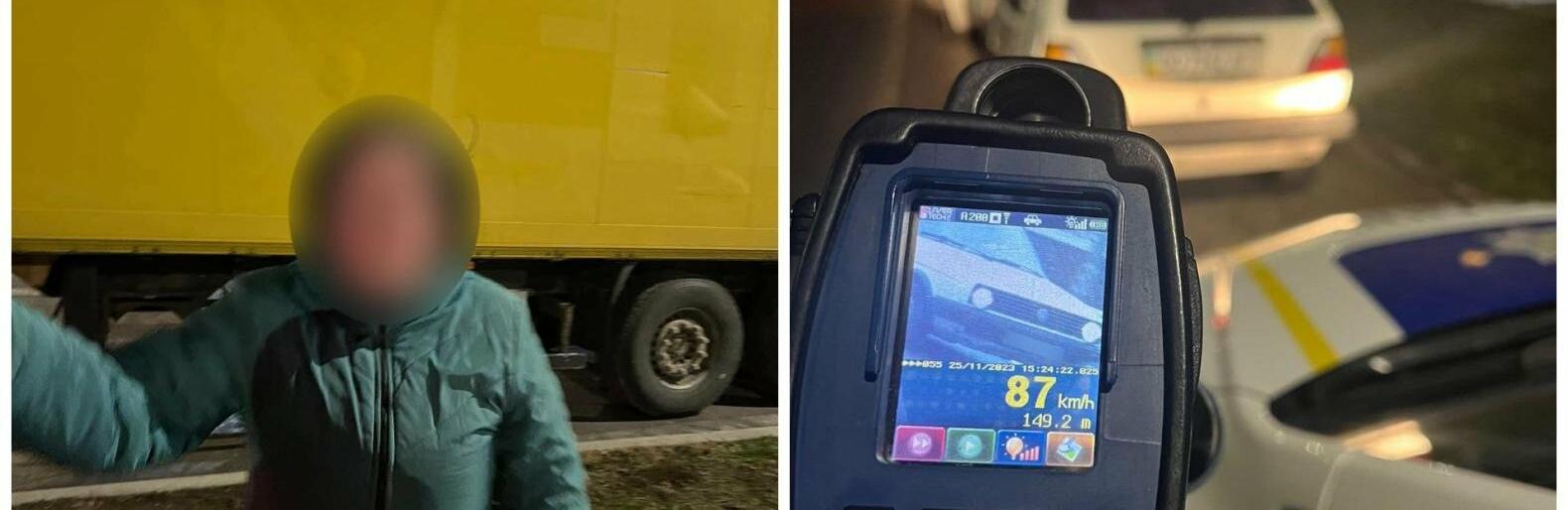 На Тернопільщині патрульні  затримали п’яну 64-річну водійку