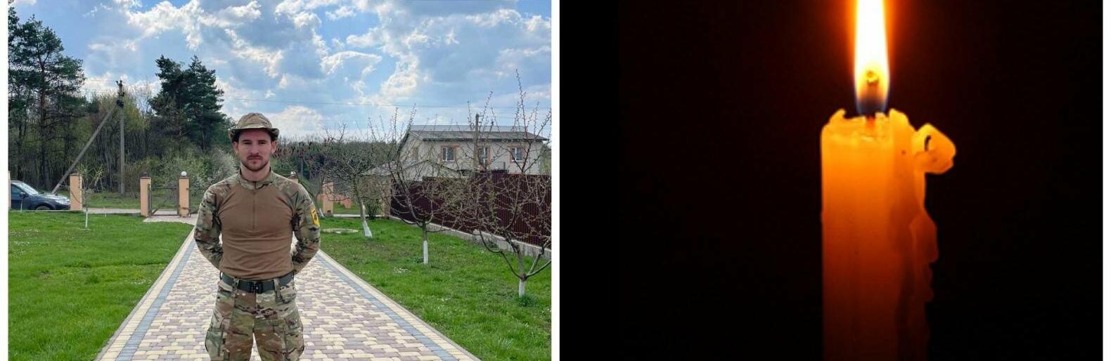 Жорстока війна забрала життя молодого воїна з Тернопільщини: у лікарні помер 28-річний Гірняк Назар