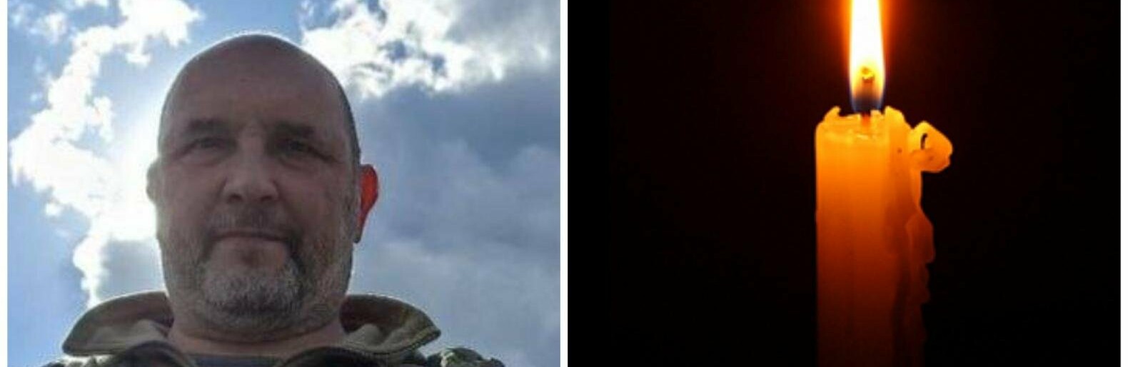 Кривава війна забрала життя командира з Тернопільщини