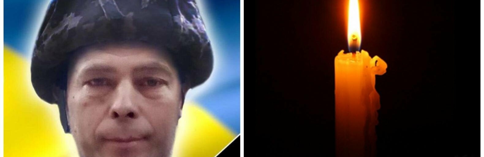 На Тернопільщині сьогодні зустрінуть тіло загиблого Героя