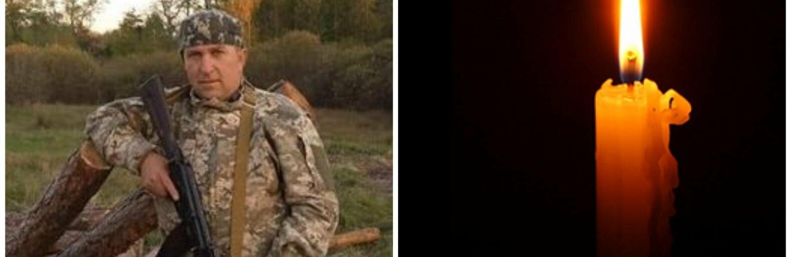 Небесне лицарство поповнилося ще одним воїном: у бою з ворогом на Луганщині загинув військовий з Тернопільщини