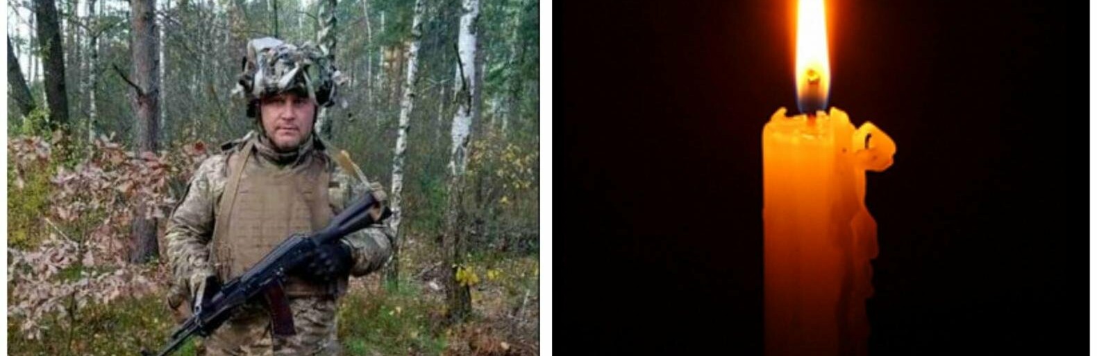 Завтра Тернопільщина прощатиметься із загиблим Іваном Митулинським