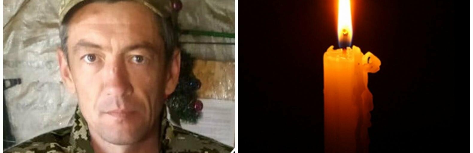 У бою на Луганщині загинув командир кулеметного взводу з Тернопільщини