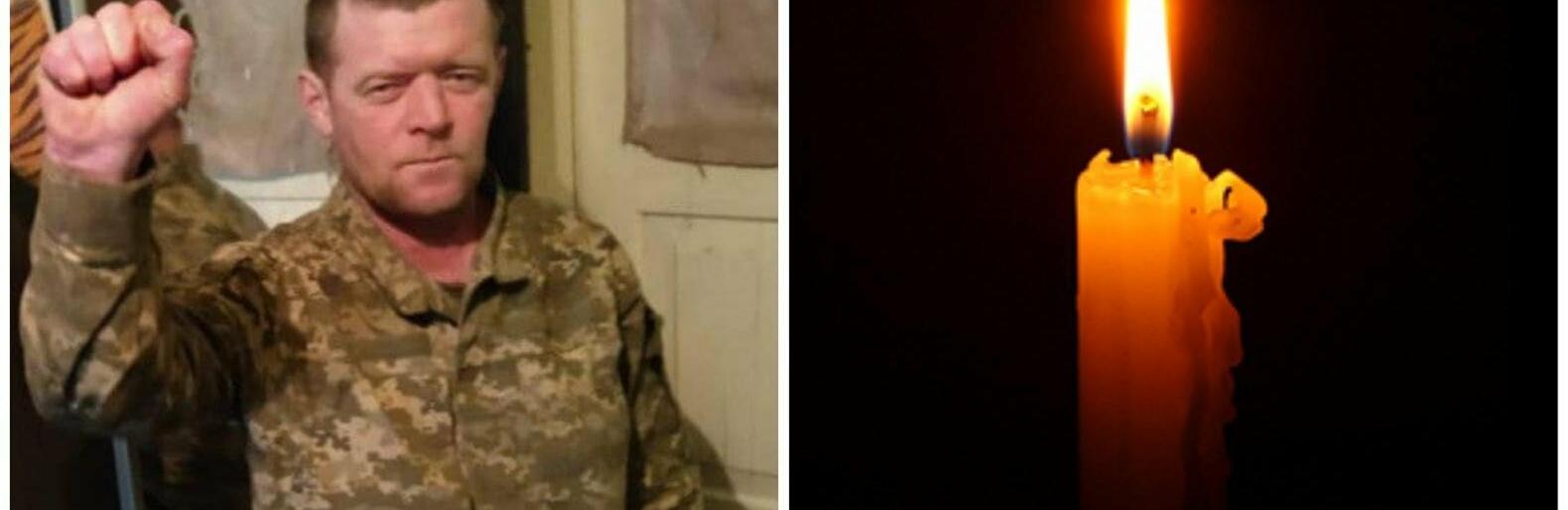 Тернопільщина втратила ще одного воїна: у бою з окупантами загинув Андрій Марценюк