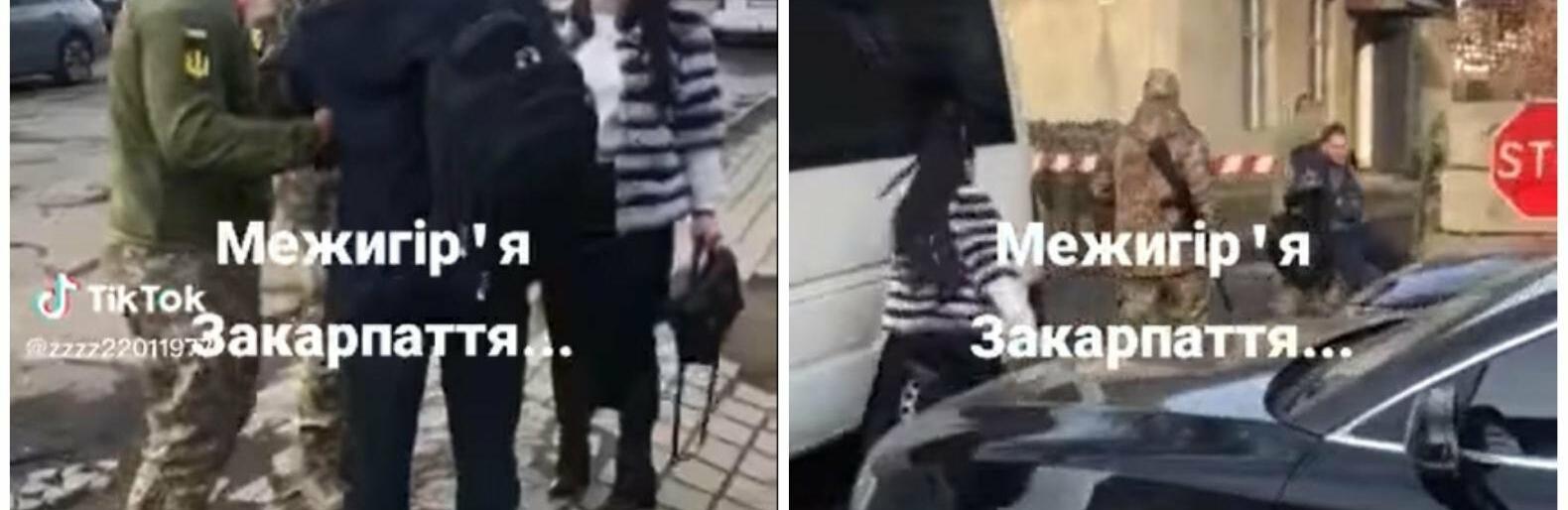 Мобілізація по-закарпатськи: військові силою тягнули чоловіка по асфальту, жінка намагалася боронити