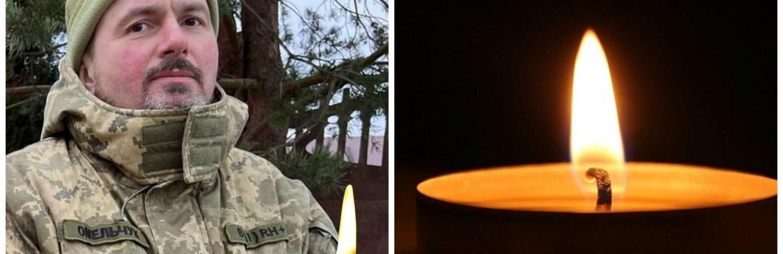 У бою з ворогом загинув воїн з Тернопільщини