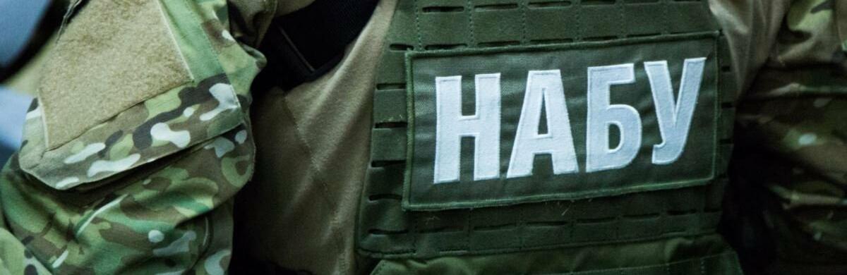 У народної депутатки з Тернополя НАБУ проводить слідчі дії, - Олексій Гончаренко