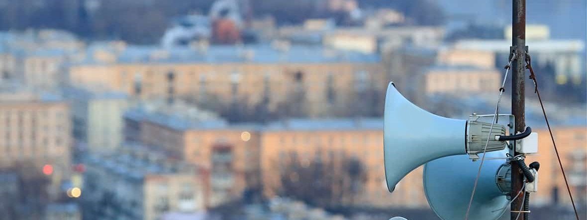 Через застосування ворогом БпЛА на Тернопільщині оголошено повітряну тривогу 