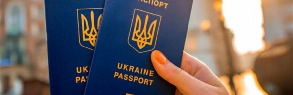 У Тернополі змінив місце розташування 
