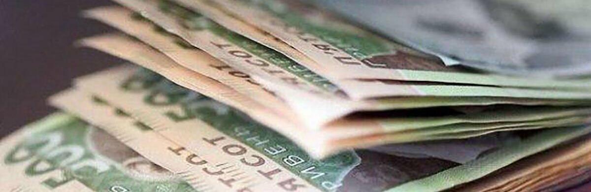 У Кабміні обіцяють зростання зарплати у наступні три роки