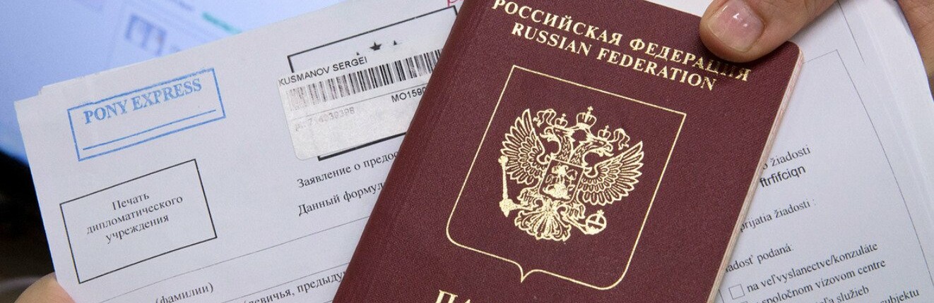 Сьогодні почав діяти візовий режим для громадян Росії