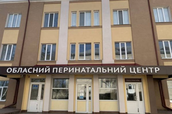 Комісія з питань законності Тернопільської облради прийняла рішення щодо центру 