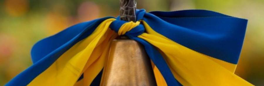 Заборонити очне навчання у навчальних закладах до закінчення воєнного стану: українці створили петицію на сайті президента