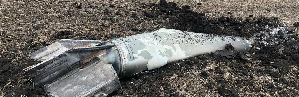 На Тернопільщині уламками ракети було пошкоджено житлові будинки