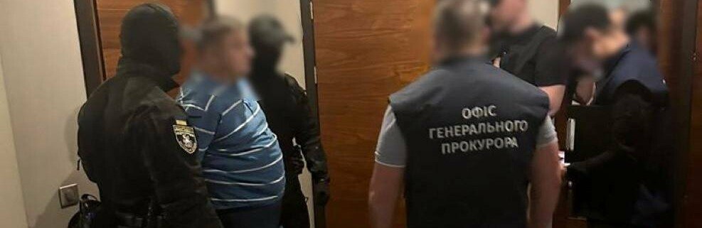 У сусідній з Тернопільщиною області затримали колишнього поліцейського, який партіями продавав наркотики з Еквадору