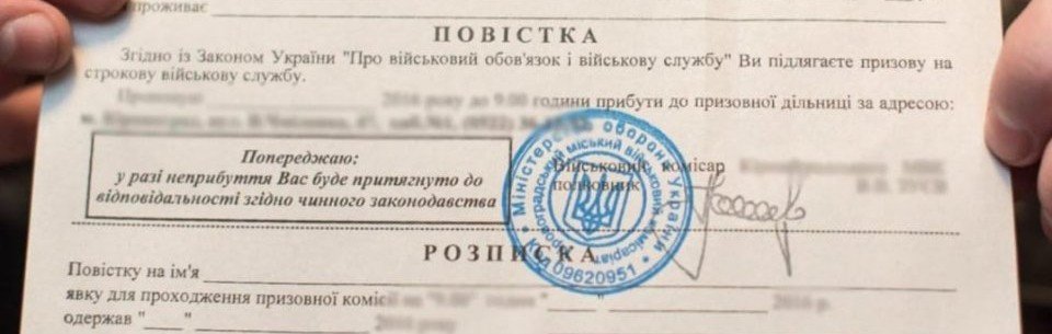 Всі чоловіки служитимуть: в ЗСУ зробили несподівану заяву 