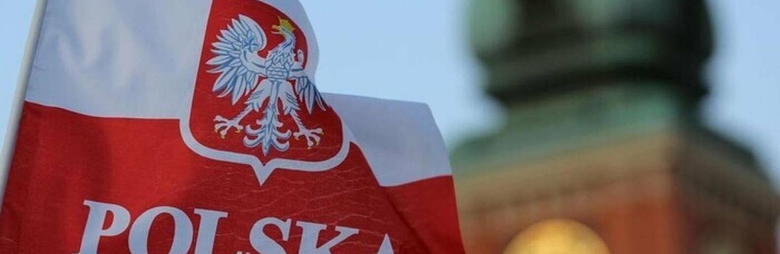 Українці у Польщі зможуть подаватися на карти побиту: які умови отримання