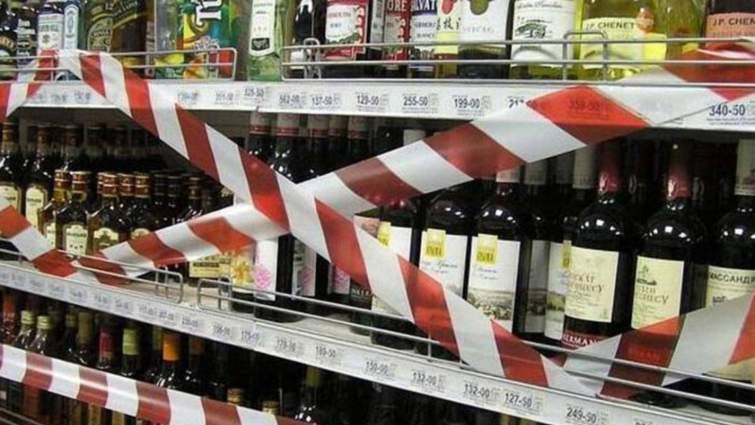 У Тернополі продавали алкоголь поза межами дозволеного часу
