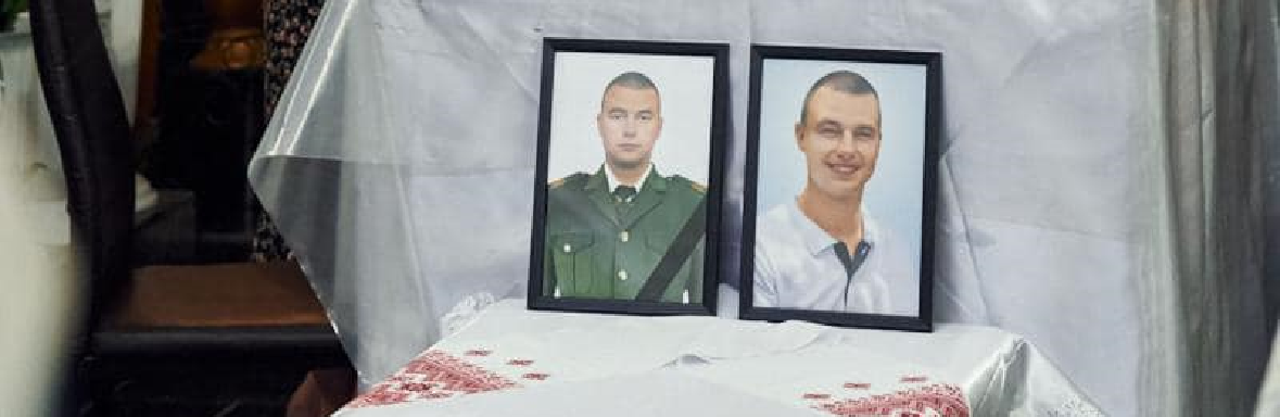 У Тернополі сьогодні попрощались із військовим Миколою Дяченком
