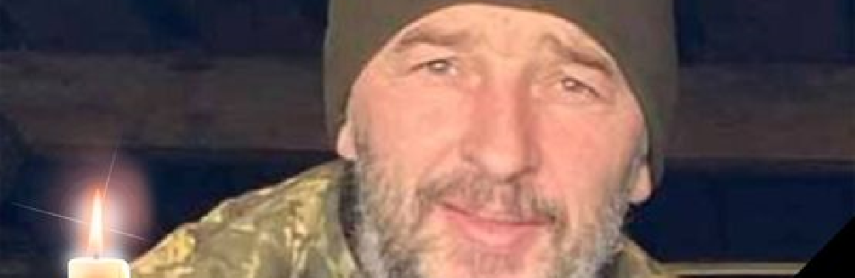 Рідні три місяці чекали на результати експертизи: стало відомо про загибель військового з Тернопільщини