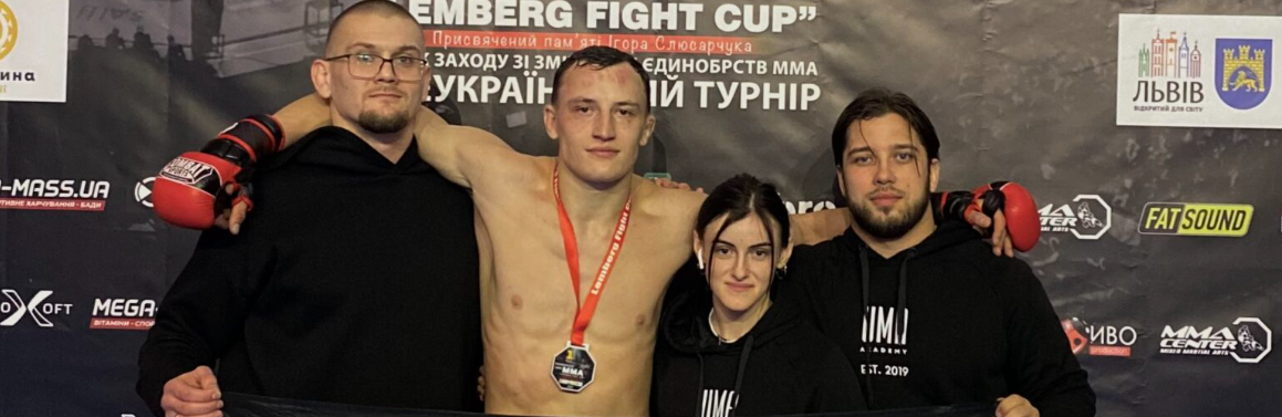 Тернополянин здобув Кубок Заходу з MMA