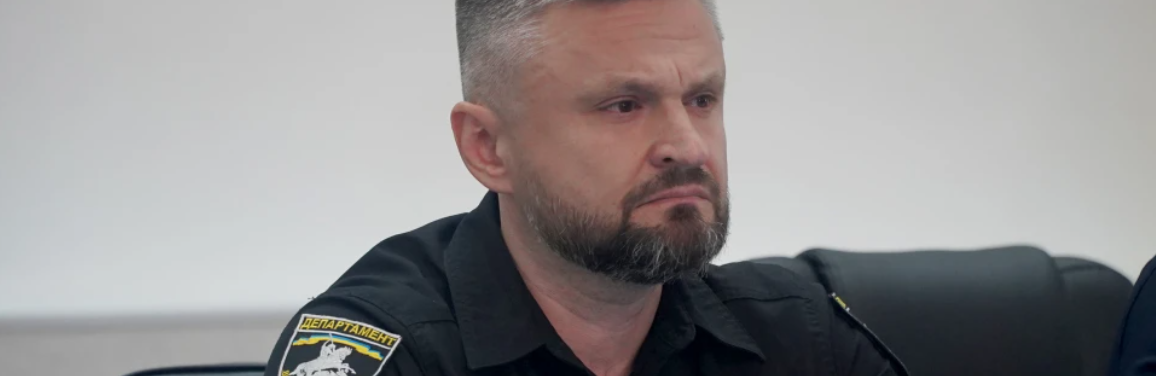 Більше не тимчасово виконуючий: голова Нацполіції України представив нового очільника ГУНП Тернопільщини