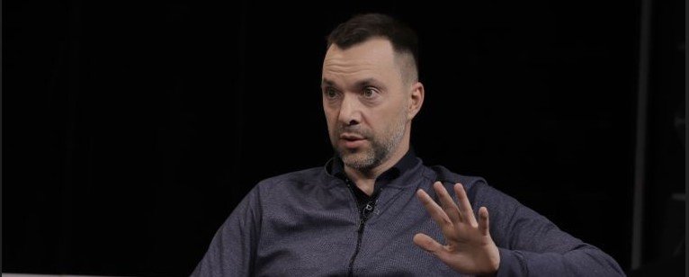 Води, світла і тепла може не бути тижнями, а то й місяцями - похмуре попередження Арестовича