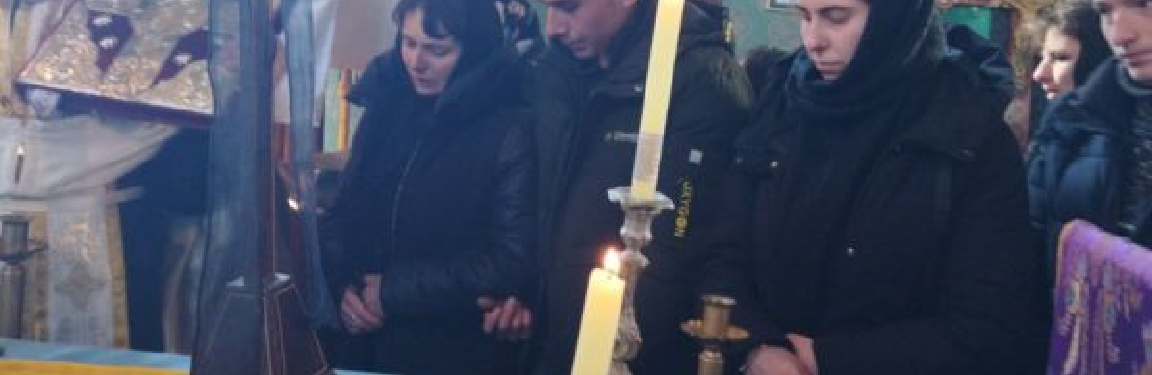 На Тернопільщині провели в останню дорогу загиблого військового