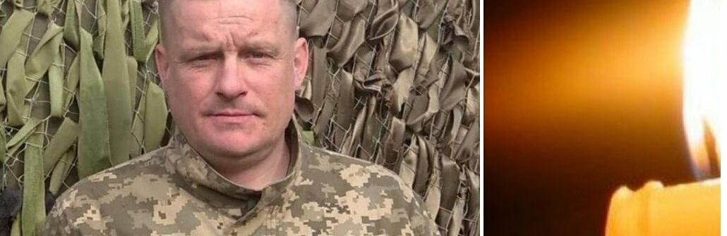 Без тата залишився син: передчасно обірвалося життя захисника з Тернопільщини 