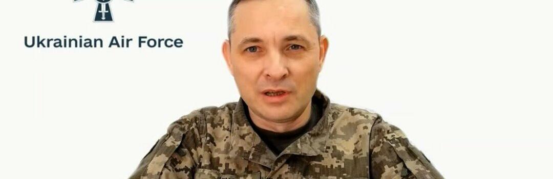В ЗСУ затвердили список військових, які навчатимуться на ППО Patriot