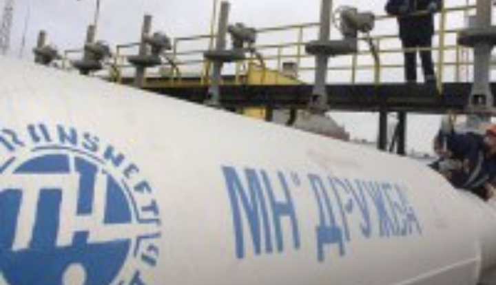 Україна призупинила прокачування нафти в напрямку Угорщини 