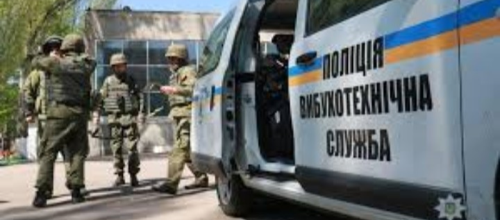 З'явилася перша інформація про результати перевірки 