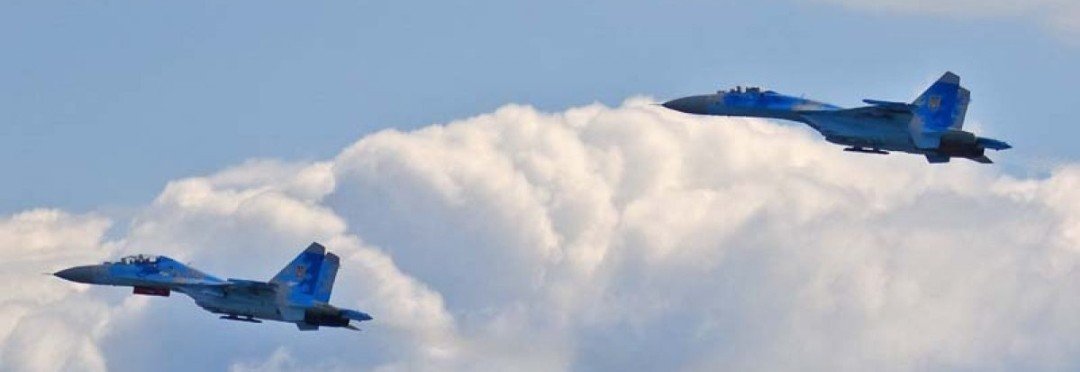 В деяких областях України піднято нашу авіацію: зберігайте спокій 