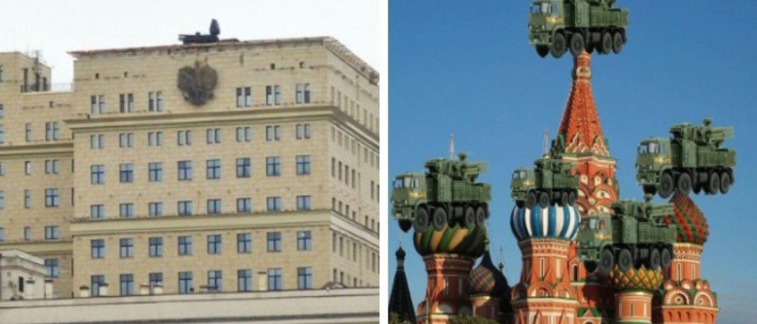 В РФ на даху міноборони встановили ППО:  у путіна прокоментували таке рішення