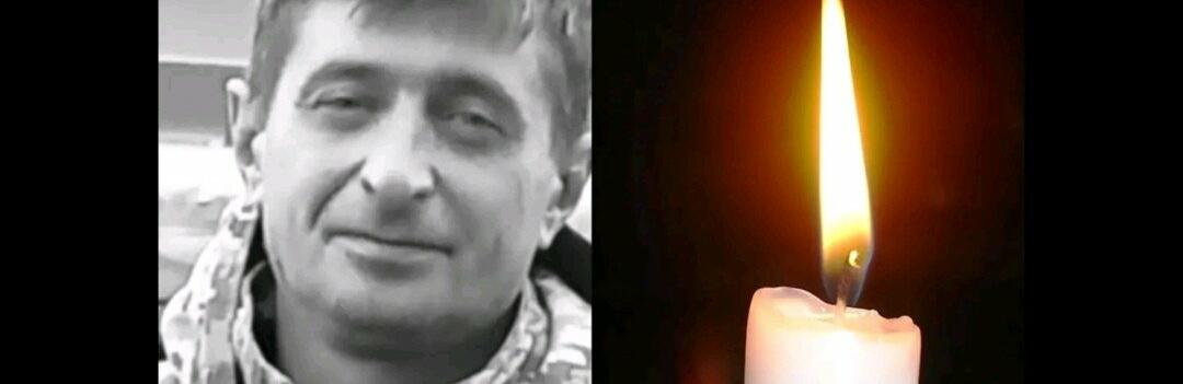 Діти залишилися без тата: на фронті загинув військовий з Тернопільщини 