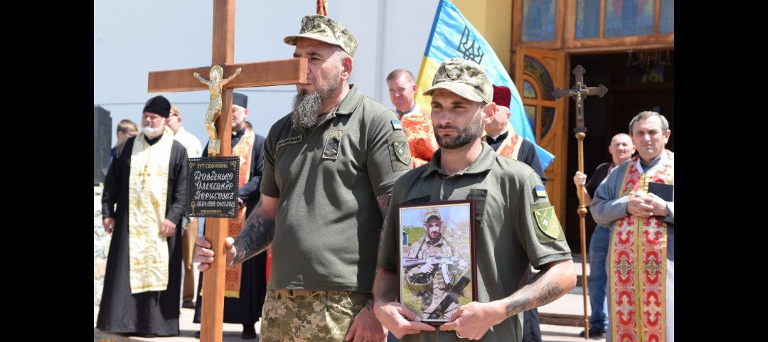 На Тернопільщині поховали 25-річного військового, який загинув через три місяці перебування на фронті