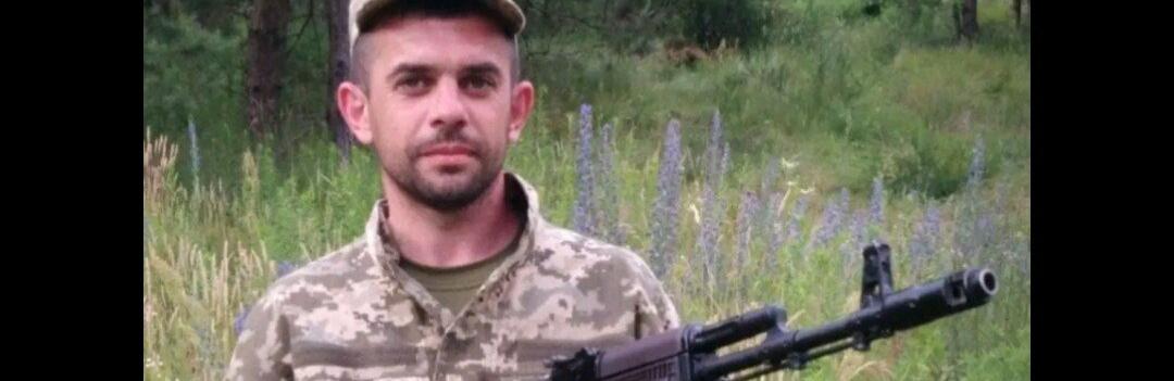 Мужньо боровся за незалежність: на фронті загинув військовий з Тернопільщини 